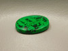 Maw Sit Sit Cabochon #8