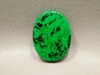 Maw Sit Sit Cabochon #8
