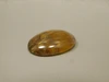 Cacoxenite Amethyst Cabochon #15