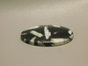 Chinese Writing Rock Cabochon #8
