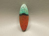 Sonora Sunset Stone Bead Pendant #8