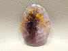 Cacoxenite Amethyst Cabochon #9