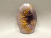 Cacoxenite Amethyst Cabochon #7