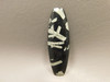Chinese Writing Rock Large Cabochon #7
