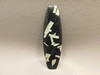 Chinese Writing Rock Large Cabochon #XL3