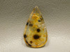 Included Quartz or Spotted Quartz Cabochon #Q32