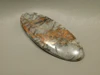 Native Copper Cabochon #23