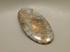 Native Copper Cabochon #22