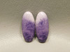 Tiffany Stone Matched Pair Cabochons #17