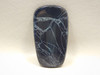 Spiderweb Obsidian Cabochon #15