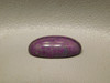 Sugilite Designer Cabochon Purple Semi Precious Gemstone #5