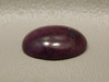 Sugilite Cabochon Semi Precious Stone Jewelry Making Supplies #14