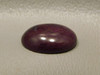 Sugilite Cabochon Semi Precious Stone Jewelry Making Supplies #14