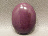 Sugilite Cabochon Semi Precious Purple Gemstone #17