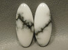 Cabochons Howlite Matched Pair Stones Ovals Semi Precious #14