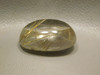 Rutilated Quartz Clear Crystal Rutile Gemstone Cabochon #Q6