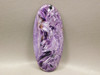 Large Charoite Stone Cabochon Stone Purple Collector #xl1