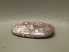 Lavender Purple Lepidolite Jewelry Stone Cabochon #7
