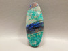 Shattuckite Stone Bead Pendant #6