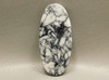 Jewelry Stone Cabochon Pinolith or Pinolite Austria #5