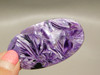Charoite Cabochon Purple Chatoyant Stone Russia #4