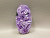 Charoite Cabochon Purple Chatoyant Stone Russia #4