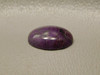 Sugilite Gemstone Cabochon Purple Small Oval Ring Stone #3