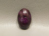 Sugilite Semiprecious Gemstone Small Purple Stone Cabochon  #32