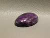 Sugilite Gemstone Small Purple Stone Designer Cabochon  #4