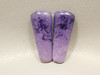 Tiffany Stone Matched Pair Cabochon #3