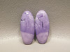 Tiffany Stone Designer Cabochons Purple Matched Pairs #17