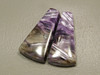 Charoite Purple Cabochon for Jewelry Trapezoids Matched Pairs #9