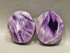 Purple Charoite Chatoyant Cabochons Stones Matched Pairs #13