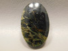 Apache Gold Stone Bead Pendant #6