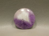 Chevron Amethyst Cabochon #2