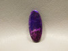 Sugilite Cabochon #29