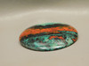 Sonora Sunset Large Collector Cabochon #XL4