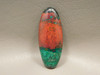 Designer Cabochon Sonoran Sunrise #22