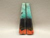 Sonora Sunset Matched Pair Cabochons #15