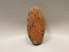 Copper Rose Stone Bead Pendant #5