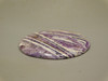 Purple Sagenite Cabochon #20