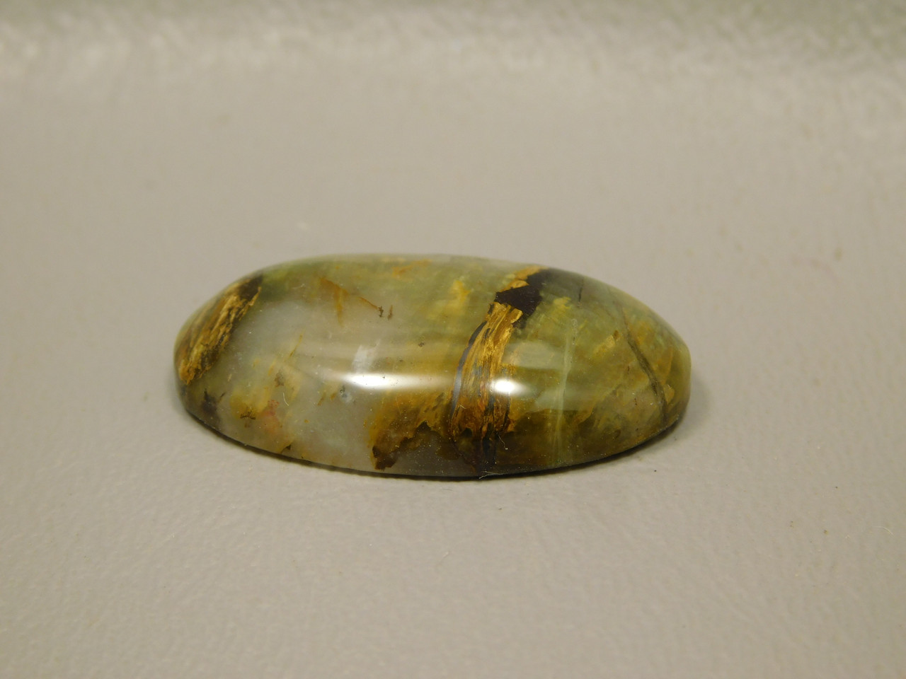 Lion Skin Quartz Cabochon #7