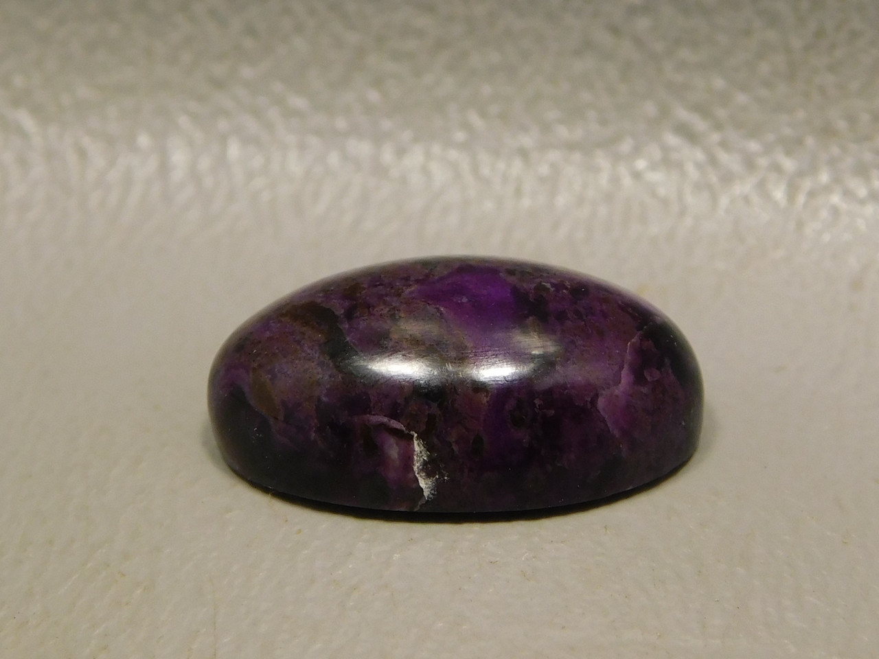 Sugilite Rare Small Purple Stone Cabochon  #30