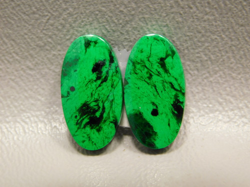 Maw Sit Sit Matched Pair Cabochons #17