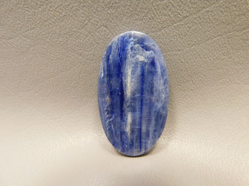 Kyanite Cabochon #8