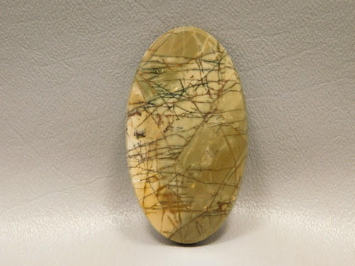 Cherry Creek Jasper Cabochon #7