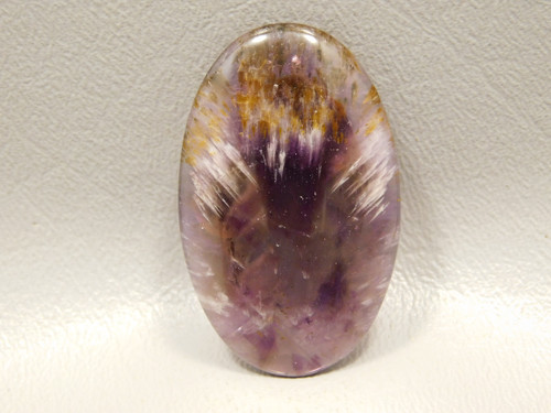 Cacoxenite Amethyst Cabochon #5