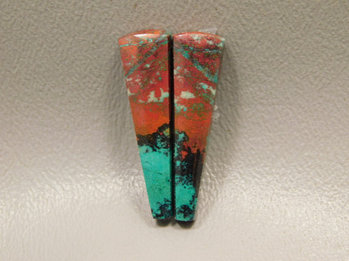 Sonora Sunset Matched Pair Cabochons #11