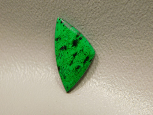 Maw Sit Sit Cabochon #5