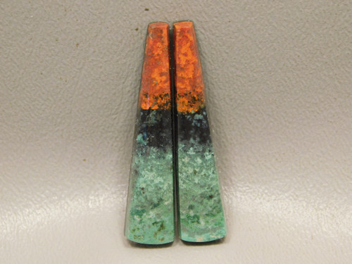 Sonora Sunset Matched Pair Cabochons #1